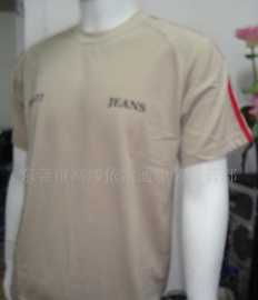 世界工廠網(wǎng)廣州服裝批發(fā) T恤、牛仔與韓版服裝的采購(gòu)天堂