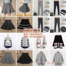 秋冬服裝創業指南 低價韓版女裝貨源與擺攤批發的制勝策略