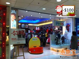 香港圣誕親子購物攻略 母嬰用品、奶粉、玩具及日用品促銷優惠盤點