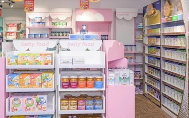 小兔乖乖母嬰店 一站式日用品采購，為寶寶成長保駕護(hù)航